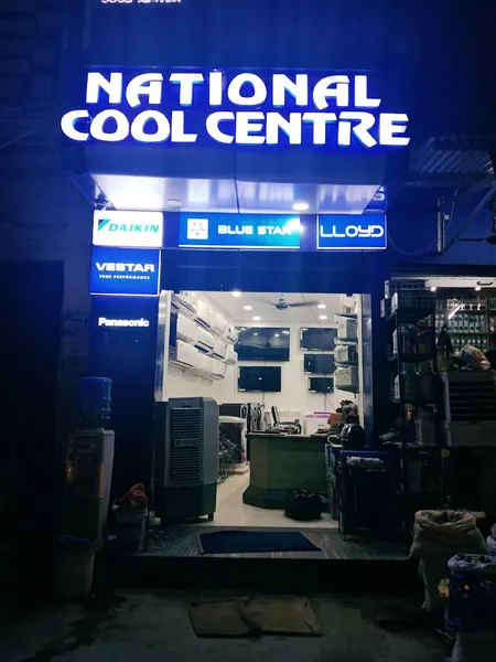 NATIONAL COOL CENTRE - Best Electronic Goods Dealer in Rudrapur