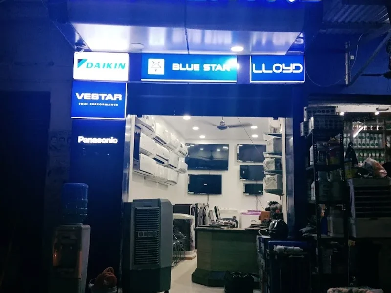 NATIONAL COOL CENTRE - Best Electronic Goods Dealer in Rudrapur