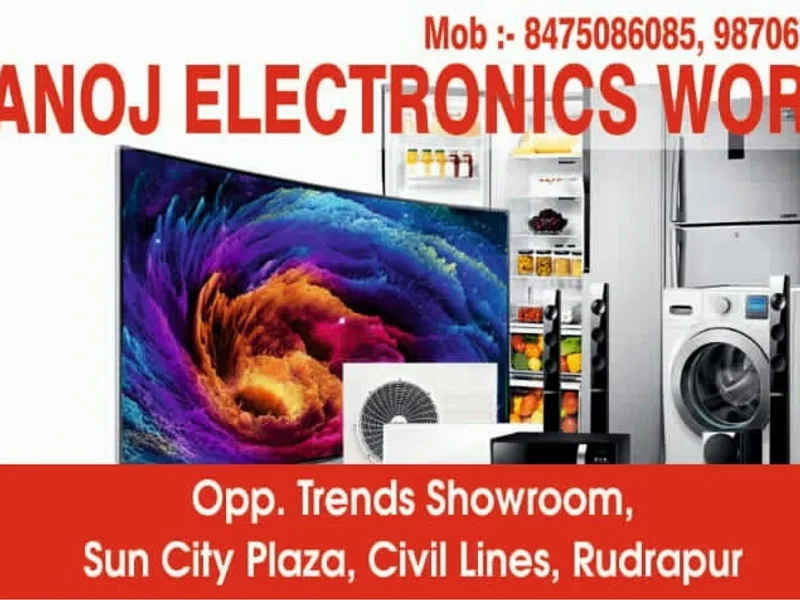 manoj electronics world