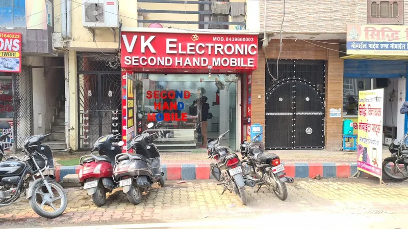 V k electronics