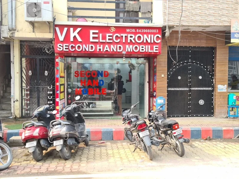 V k electronics
