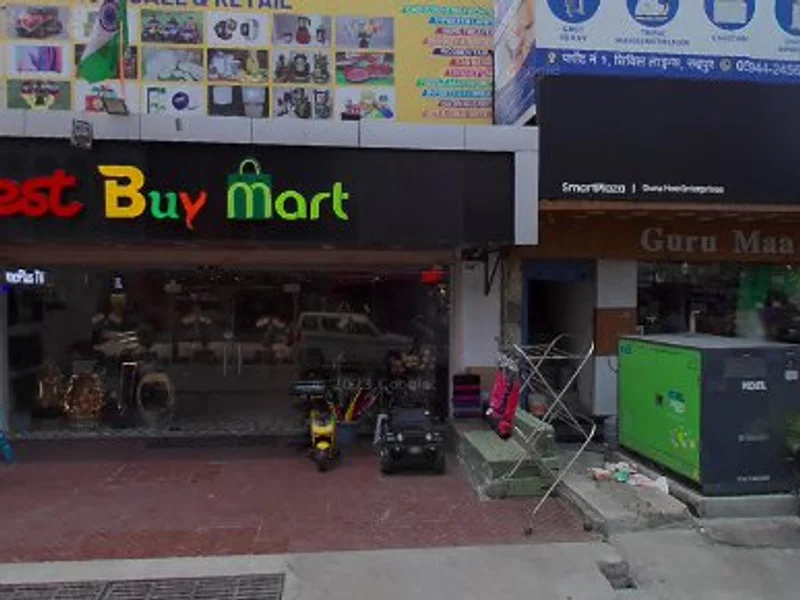 Samsung SmartPlaza - Guru Maa Enterprises