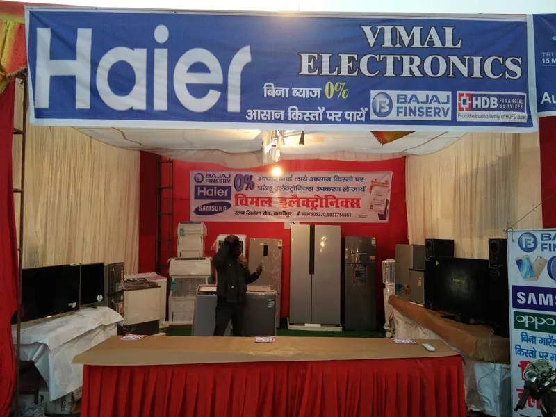 Vimal Electronics