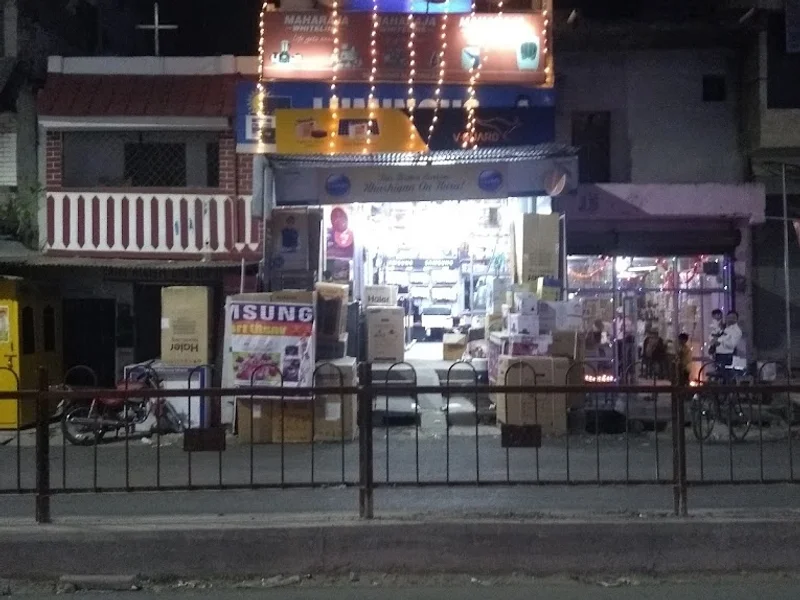 Moon Light Electronics and Electricals