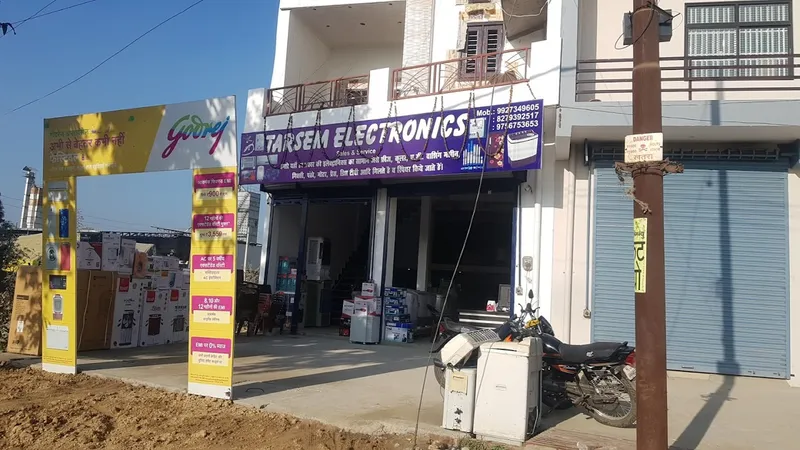 Tarsem Electronics,Sitarganj