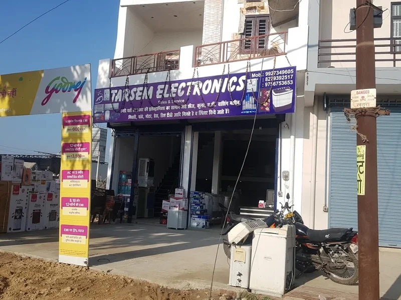 Tarsem Electronics,Sitarganj
