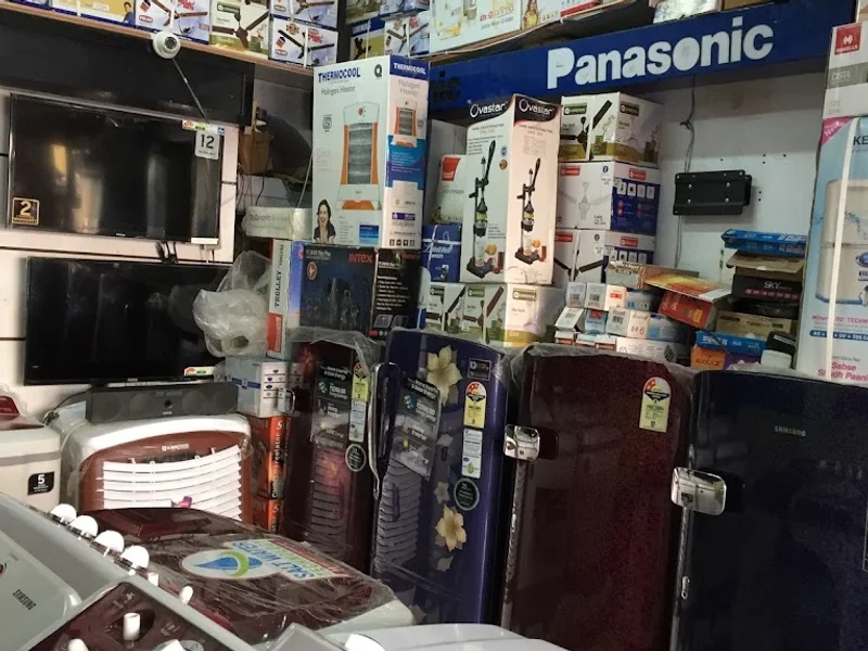 Goel electronic works