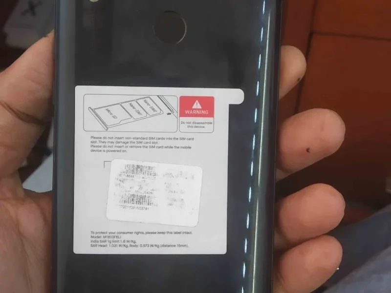 GURUKRIPA COMMUNICATION