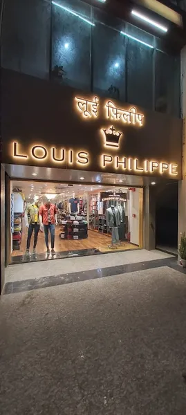 Louis Philippe - Pacific Mall