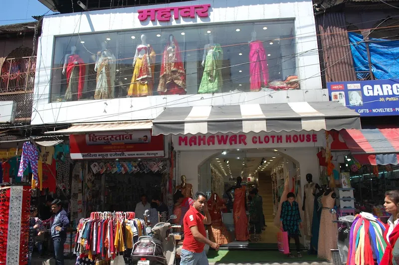 Mahawar Cloth House - Best Sarees/Lehengas/Suits/Dresses/Kurtis in Dehradun