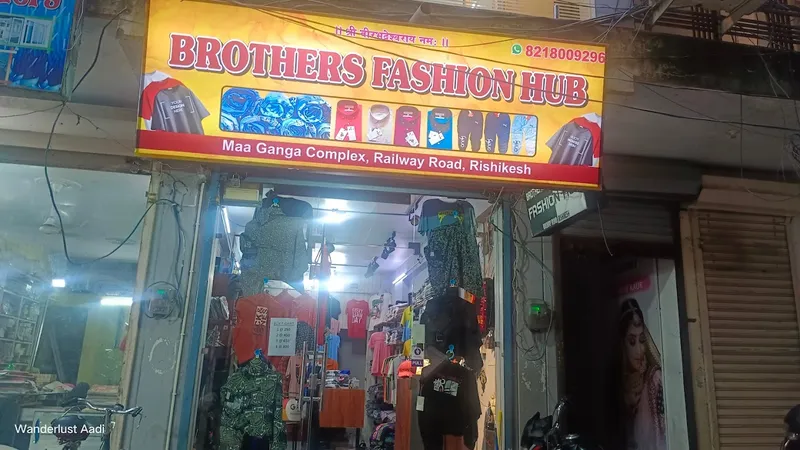 Brother Fashion Hub