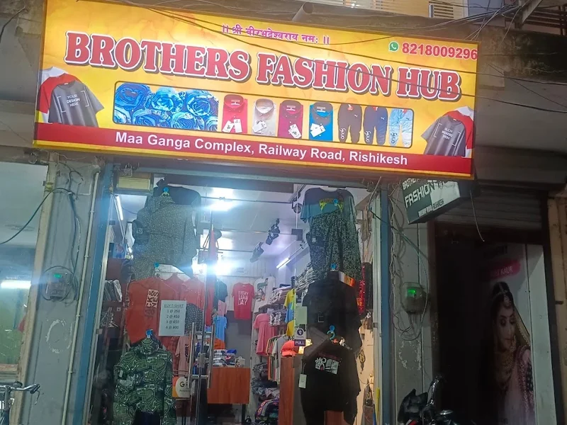 Brother Fashion Hub