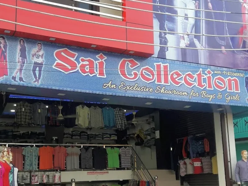 Sai Collection