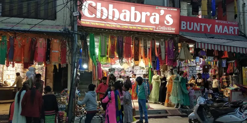 chhabra's collection