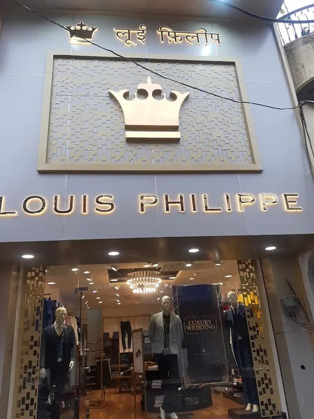 Louis Philippe