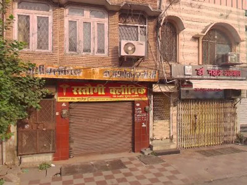 LOUIS PHILIPPE Store Kashipur