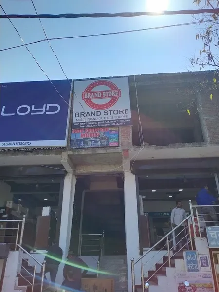 Brand Store