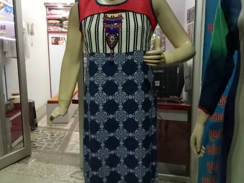 Maankiya Ladies Collection