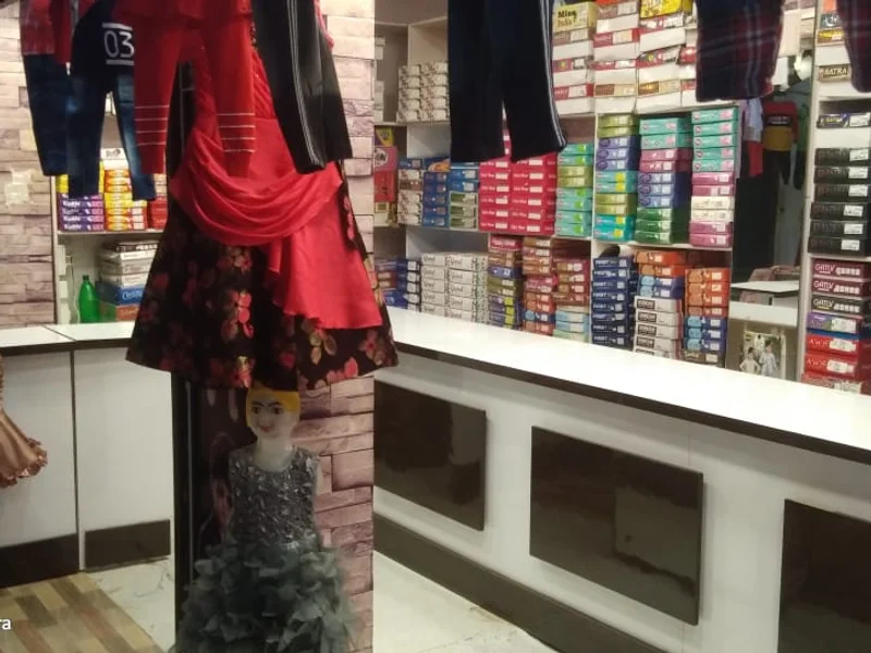 Kichha Near Nainital Bank