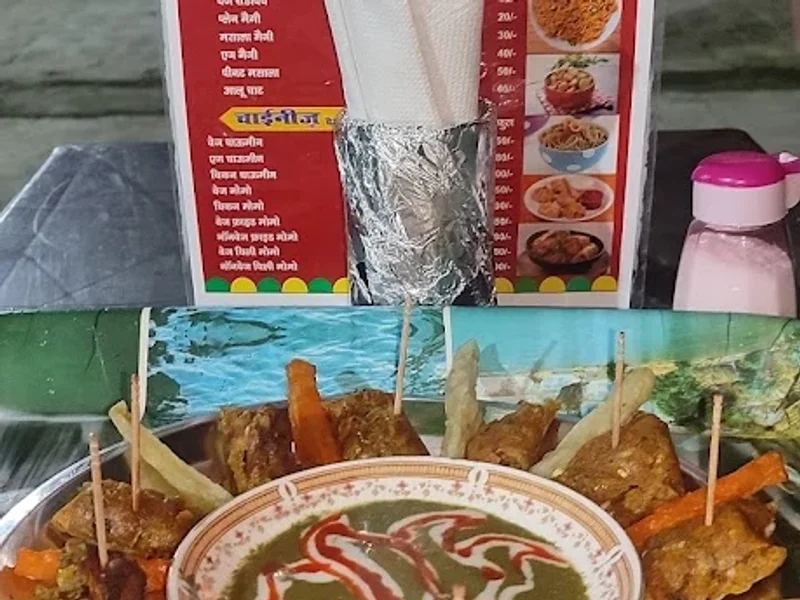 BAGICHA The food restro