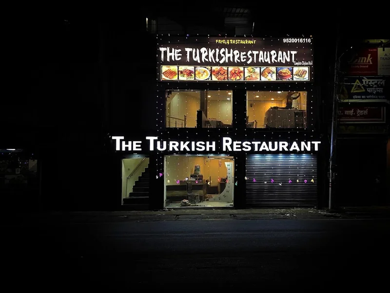 The Turkish Restaurant