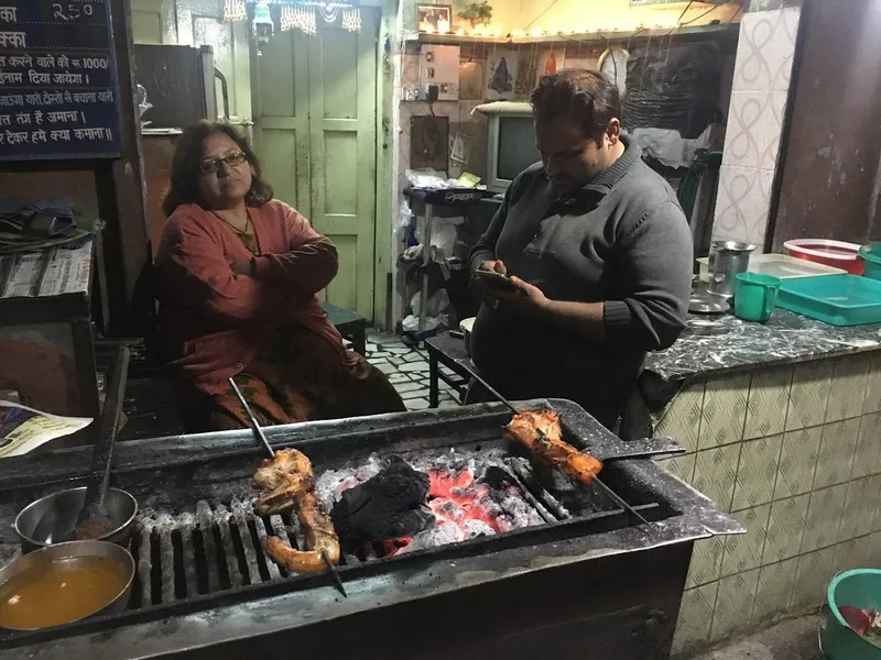 Kashmiri Mutton Roast