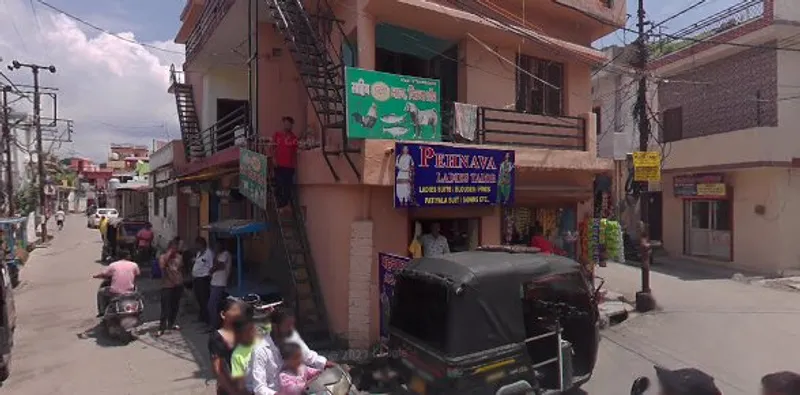 Sahib Jhatka Mutton and chicken shop