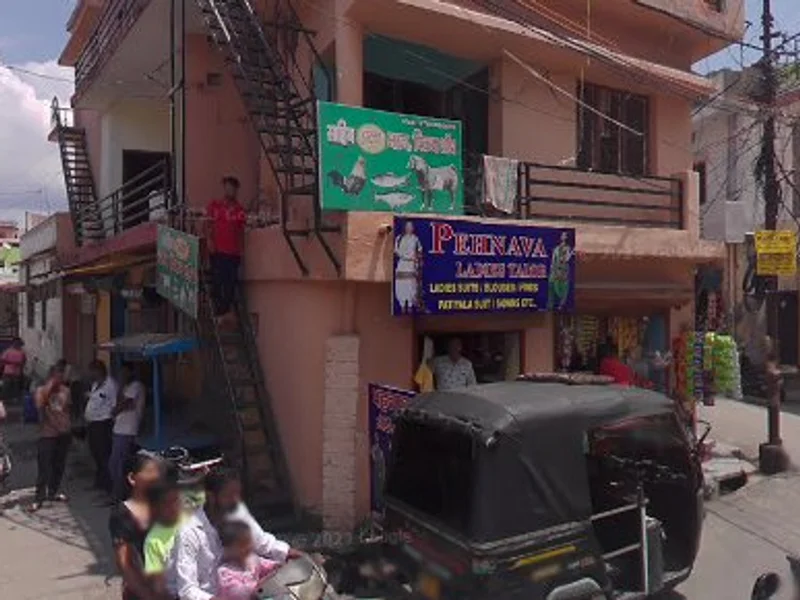 Sahib Jhatka Mutton and chicken shop