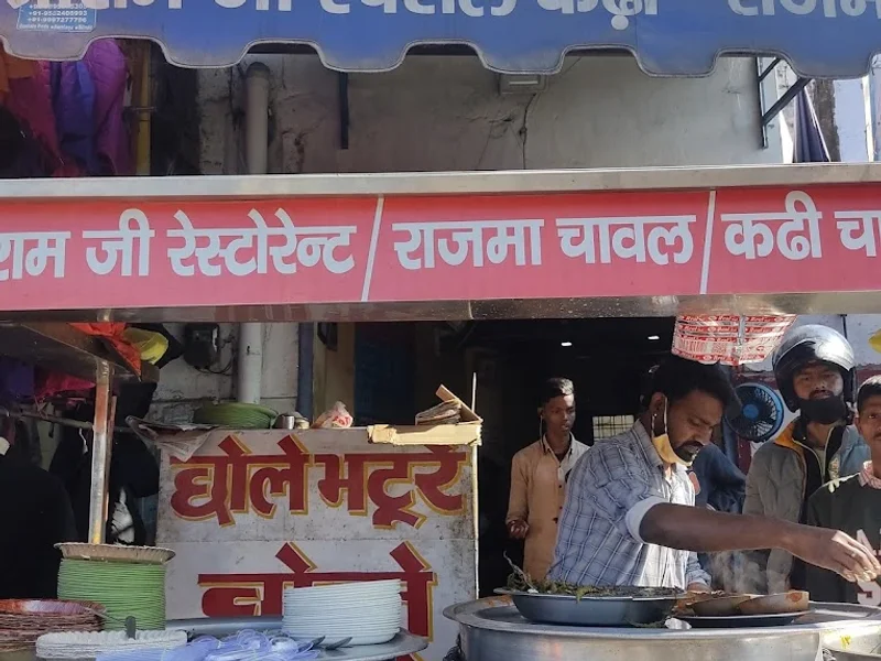 Shri Ramji Resturant