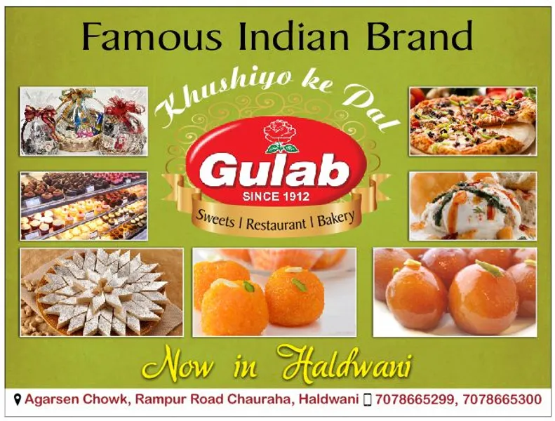 Gulab resturant