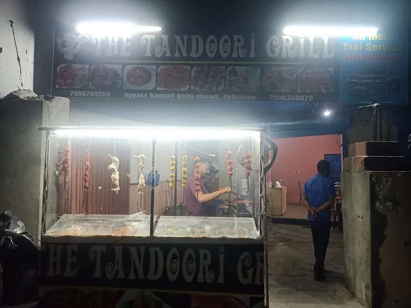 The Tandoori Grill