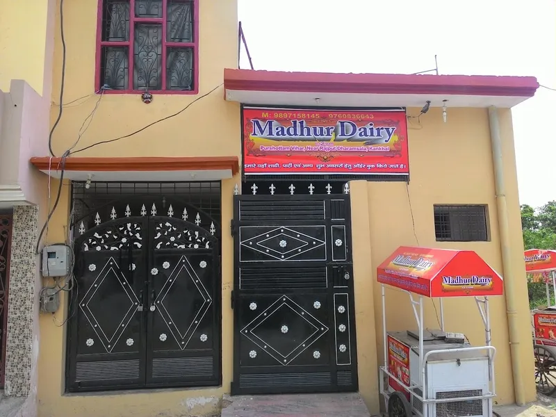 Madhur Dairy Ice Cream