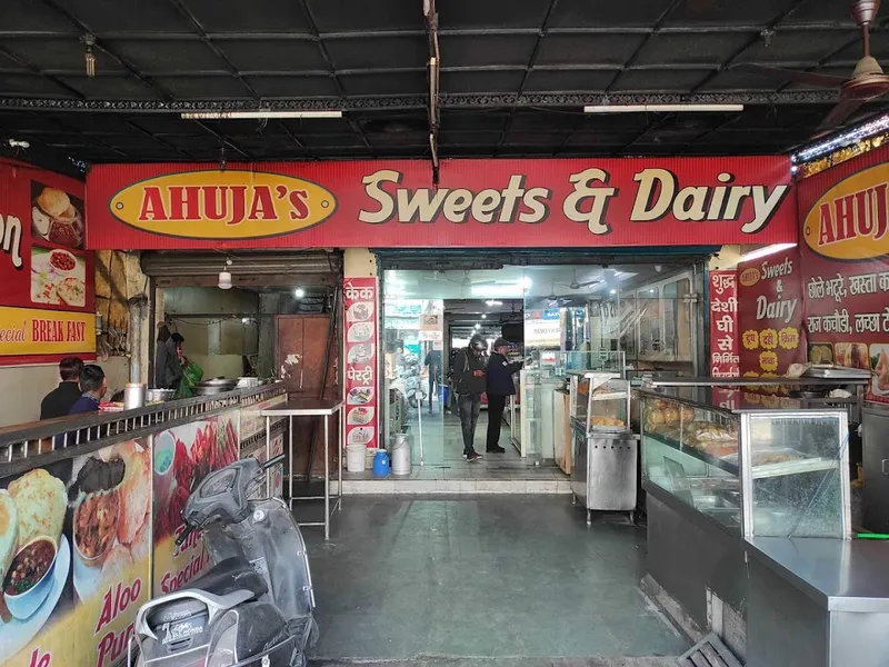 Ahuja’s Sweets & Dairy