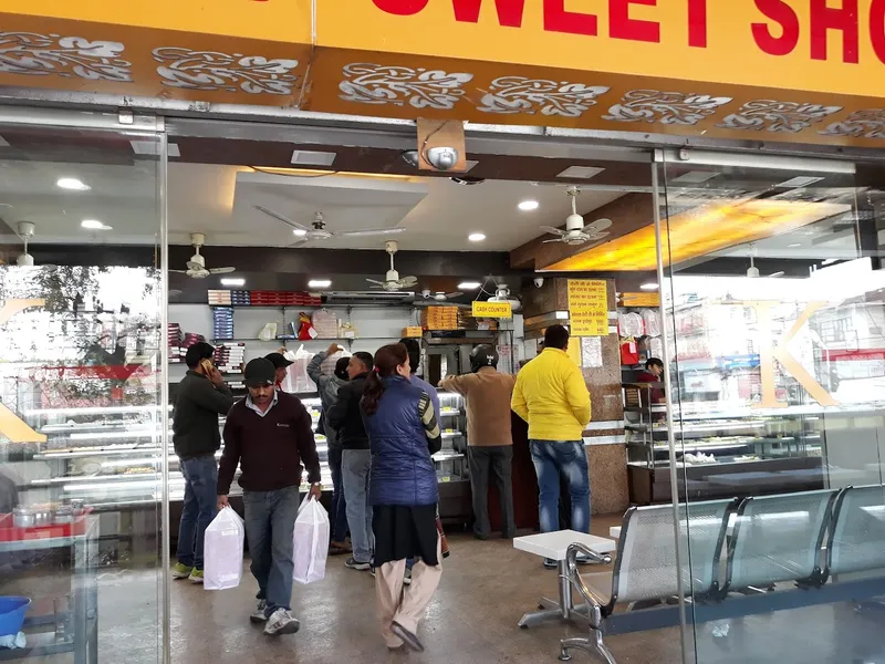 Kumar Sweet Shop