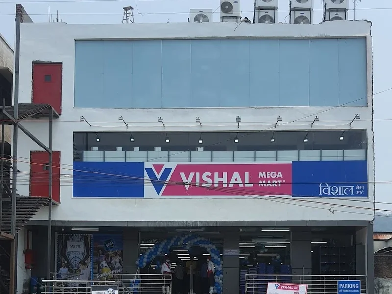 Vishal Mega Mart