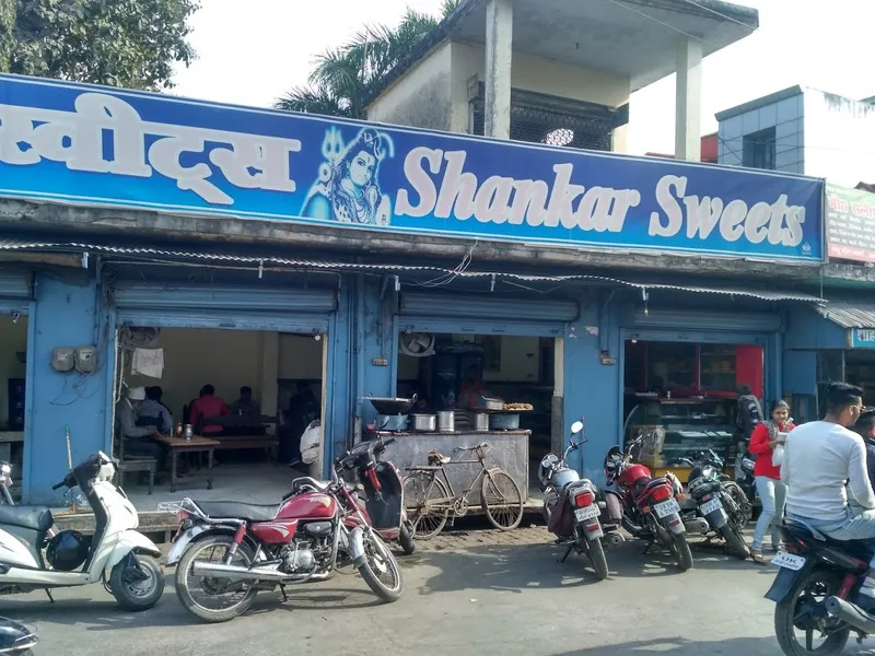 Shankar Sweets