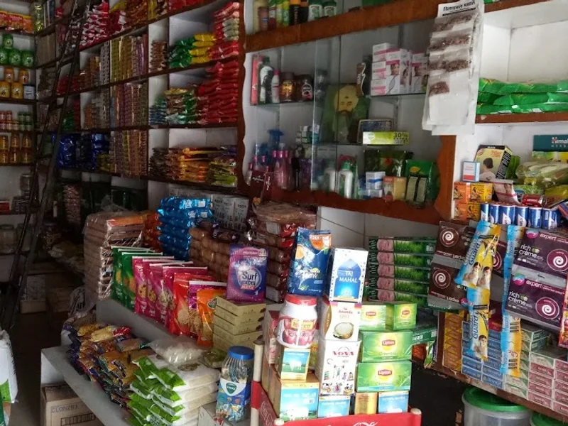 Saluja Kirana Store