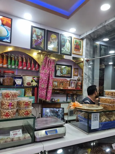 BIKANER SWEETS & RESTAURANT