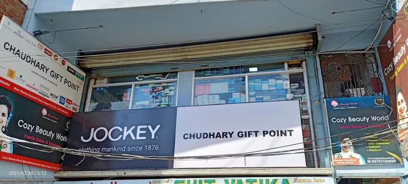 Chaudhary gift point