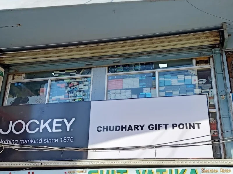 Chaudhary gift point