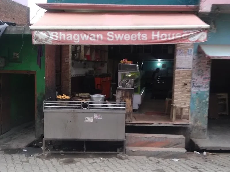 Bhagwan Sweet house