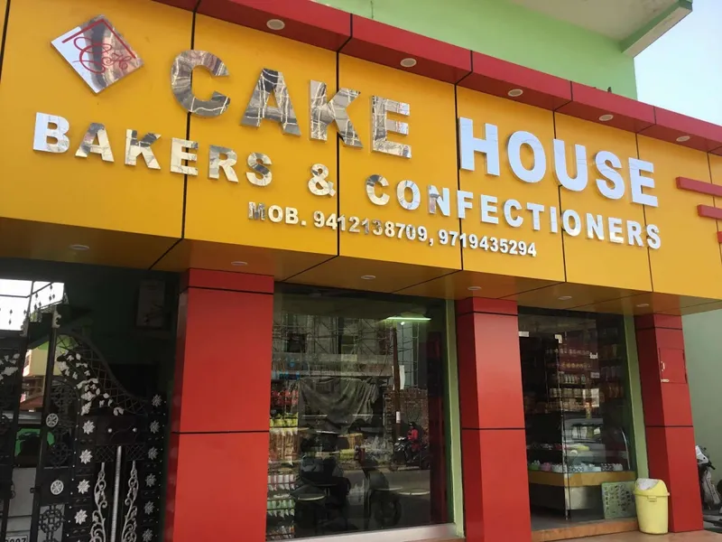 Cake House