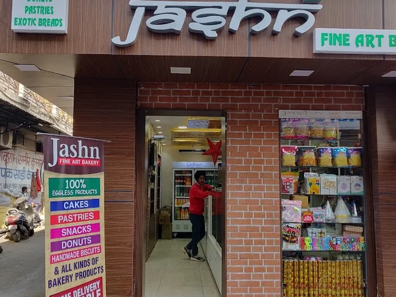 JASHN FINE ART BAKERY
