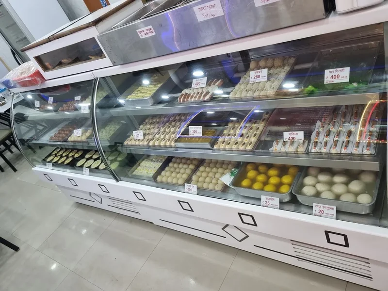 BIKANER SWEETS & RESTAURANT