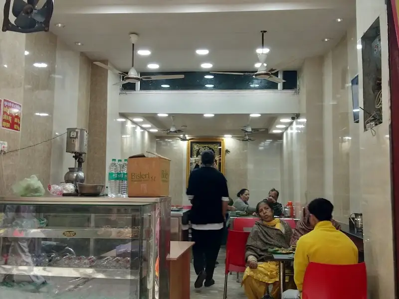 Mathura Walo Ki Pracheen Dukaan