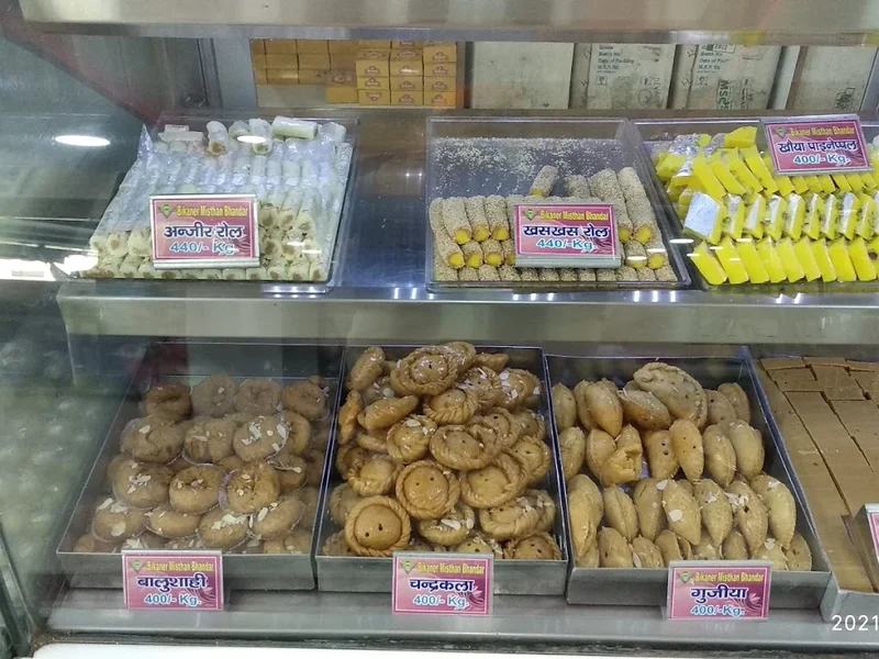 Old Bikaner Misthan Bhandar