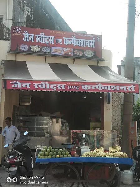 Jain Sweets ~Aadhaar sewa kendra