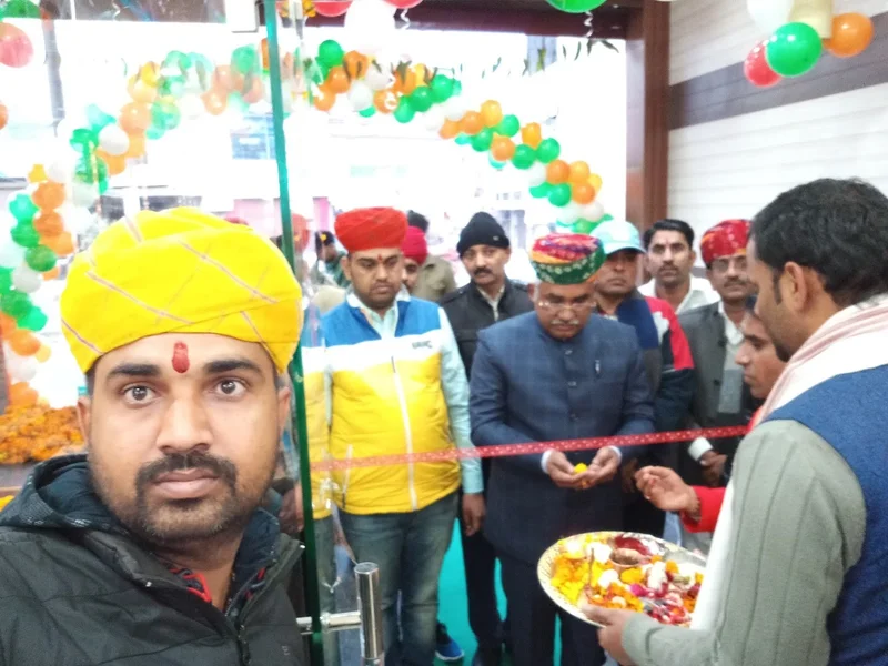 Shree Bikaner Misthan Bhandar