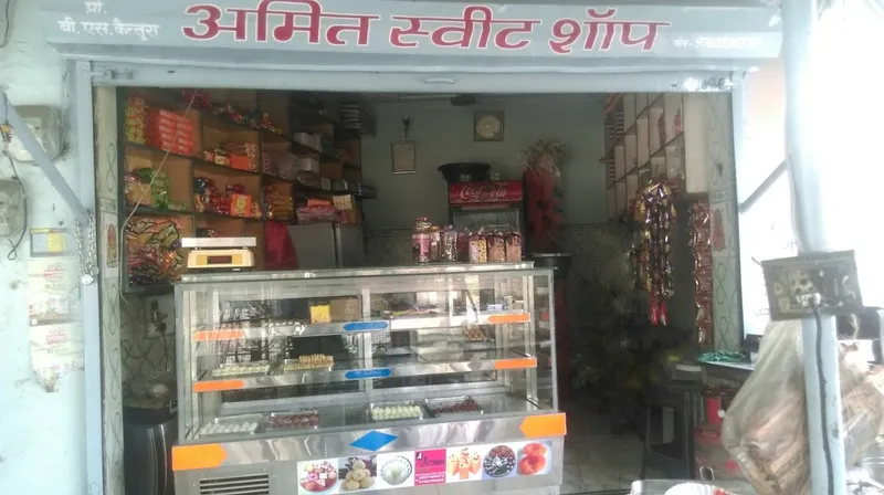 Amit Sweet Shop