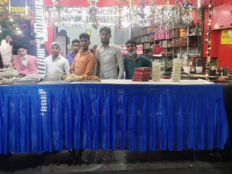 new GUPTA SWEET SHOP